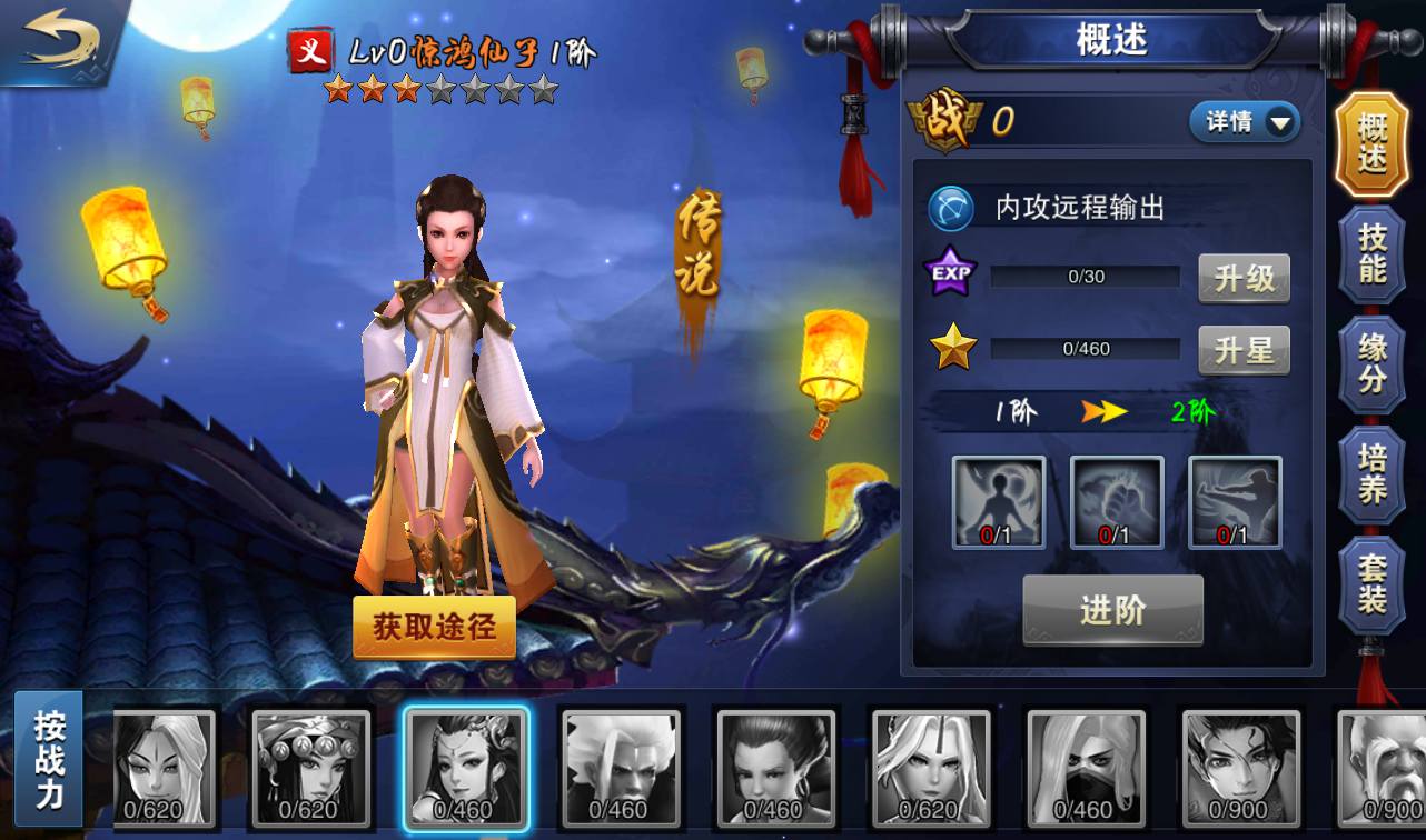图片[21]-【小李飞刀之飞刀无双】站长典藏修复版版东方玄幻3D动作武侠回合手游-2023年3月23日最新打包win服务端源码视频架设教程-完善GM后台工具！-朝晞小屋