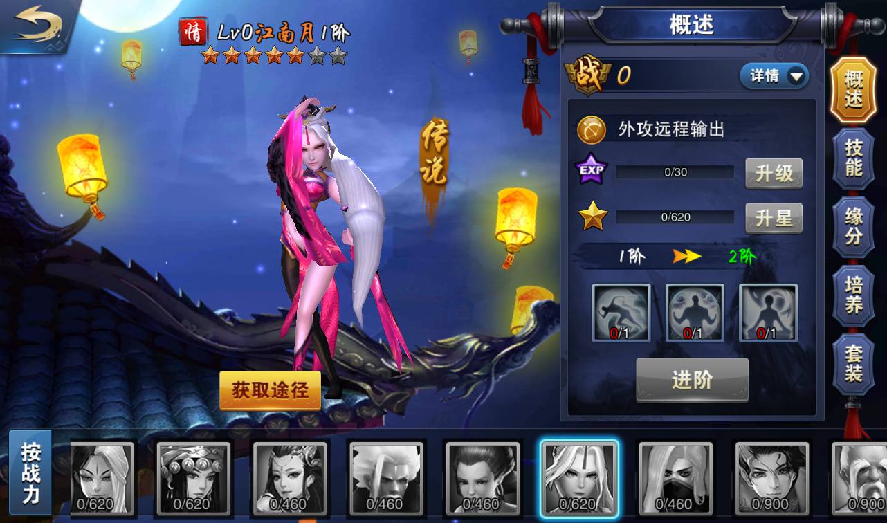 图片[20]-【小李飞刀之飞刀无双】站长典藏修复版版东方玄幻3D动作武侠回合手游-2023年3月23日最新打包win服务端源码视频架设教程-完善GM后台工具！-朝晞小屋