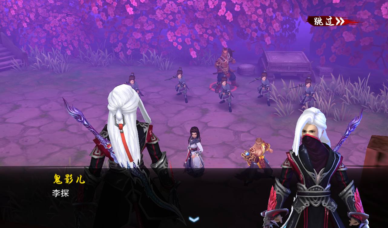 图片[28]-【小李飞刀之飞刀无双】站长典藏修复版版东方玄幻3D动作武侠回合手游-2023年3月23日最新打包win服务端源码视频架设教程-完善GM后台工具！-朝晞小屋