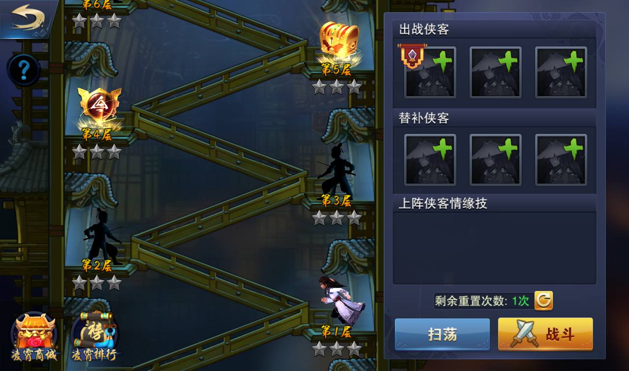 图片[9]-【小李飞刀之飞刀无双】站长典藏修复版版东方玄幻3D动作武侠回合手游-2023年3月23日最新打包win服务端源码视频架设教程-完善GM后台工具！-朝晞小屋
