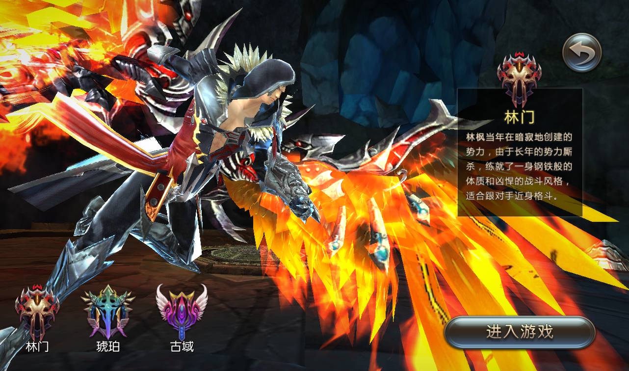 图片[3]-【巨龙战歌】西方魔幻大型3D动作手游-2023年3月23日最新打包win服务端源码视频架设教程-安卓苹果IOS双端-完善GM后台工具！-朝晞小屋