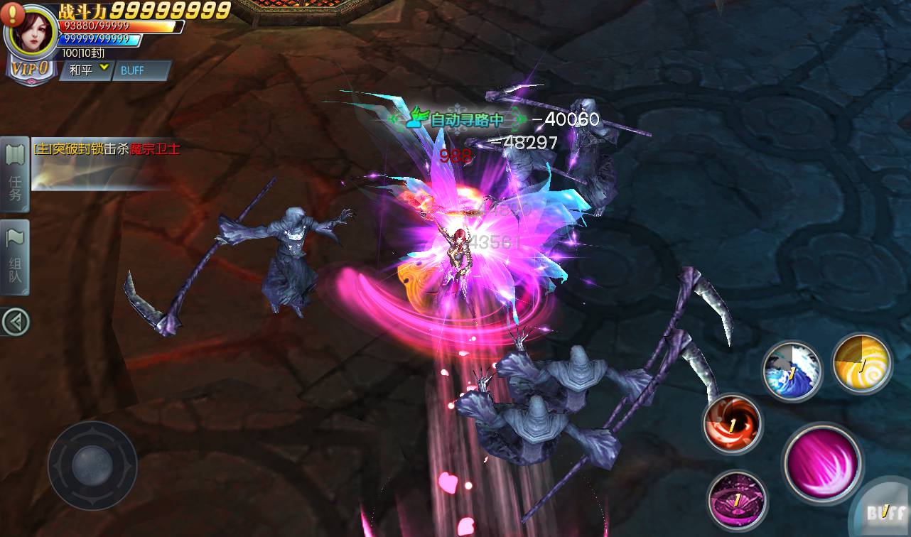 图片[8]-【巨龙战歌】西方魔幻大型3D动作手游-2023年3月23日最新打包win服务端源码视频架设教程-安卓苹果IOS双端-完善GM后台工具！-朝晞小屋