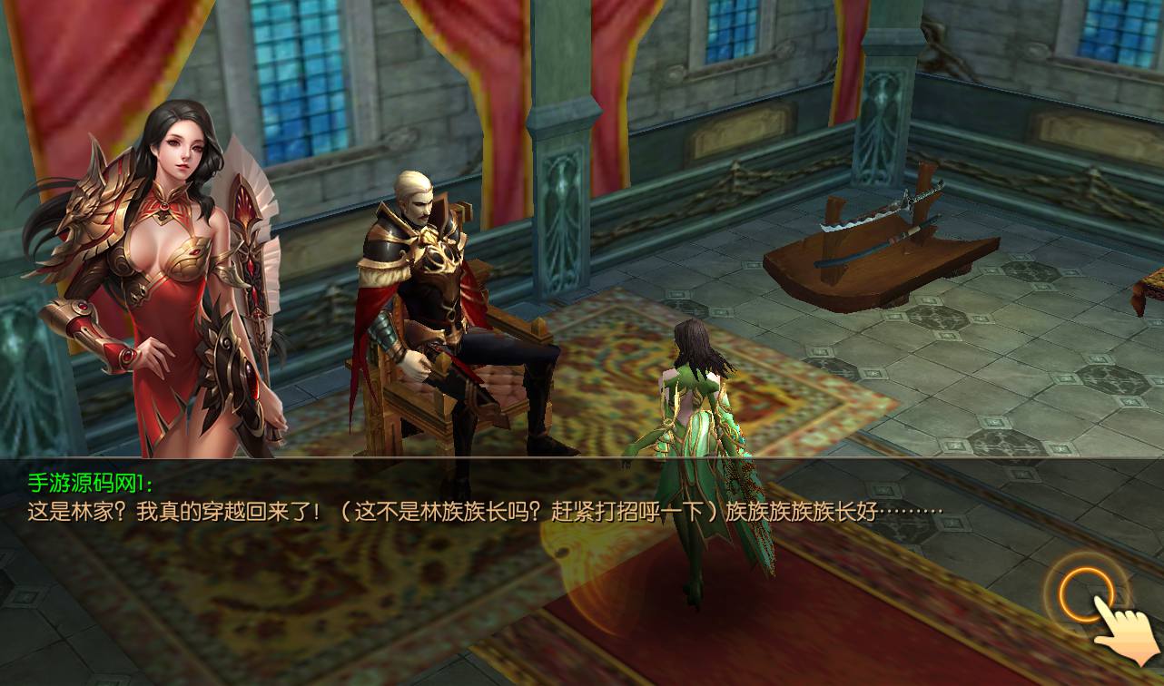 图片[13]-【巨龙战歌】西方魔幻大型3D动作手游-2023年3月23日最新打包win服务端源码视频架设教程-安卓苹果IOS双端-完善GM后台工具！-朝晞小屋