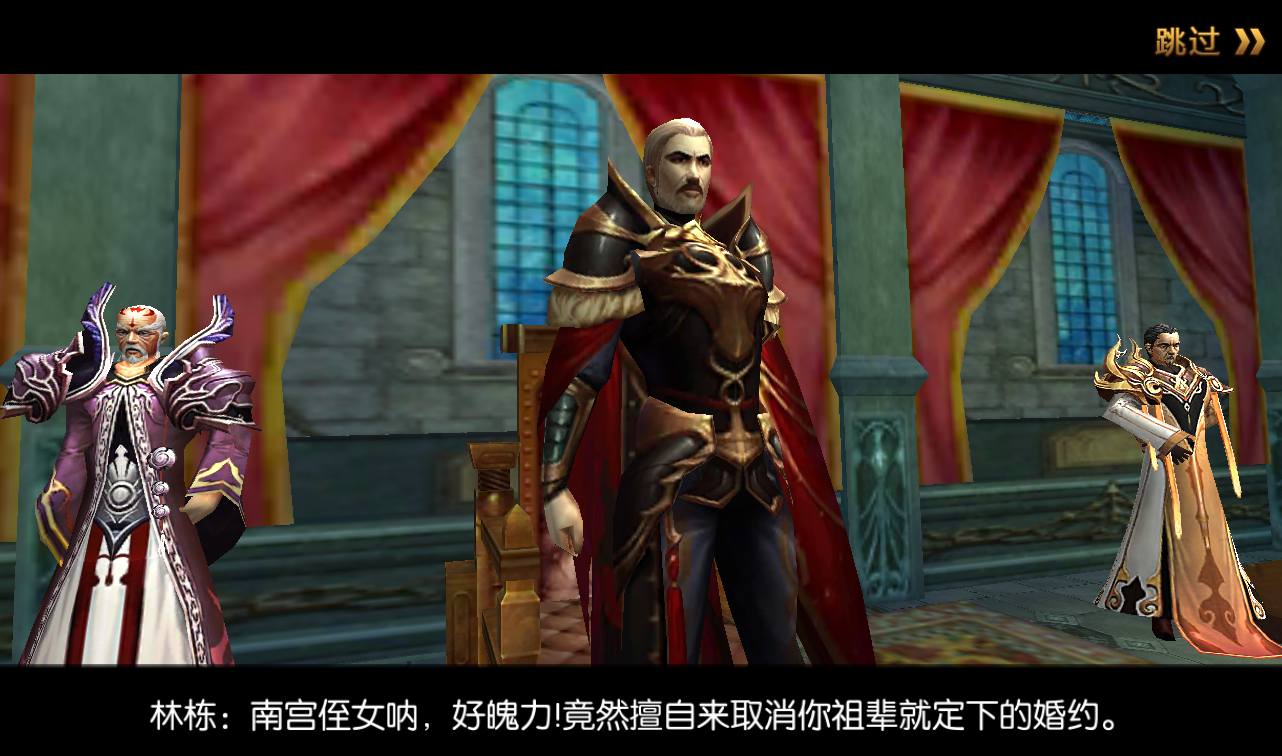 图片[24]-【巨龙战歌】西方魔幻大型3D动作手游-2023年3月23日最新打包win服务端源码视频架设教程-安卓苹果IOS双端-完善GM后台工具！-朝晞小屋