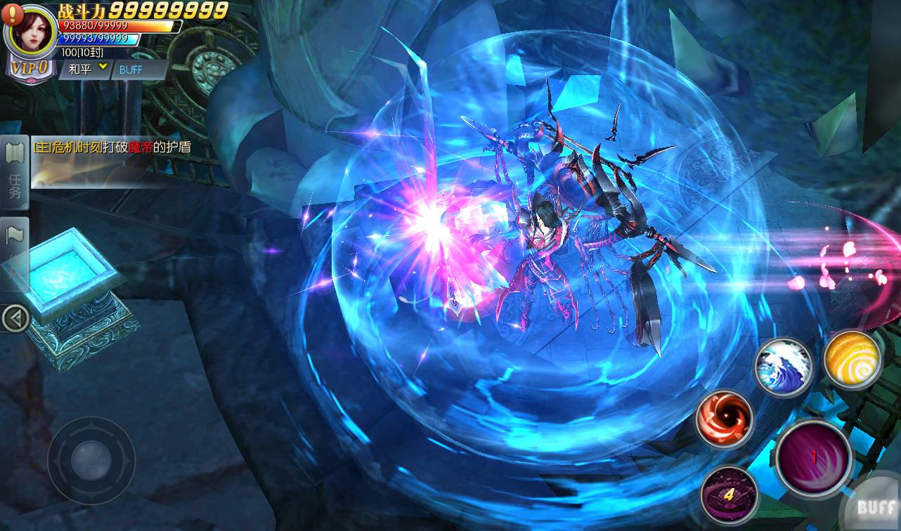 图片[9]-【巨龙战歌】西方魔幻大型3D动作手游-2023年3月23日最新打包win服务端源码视频架设教程-安卓苹果IOS双端-完善GM后台工具！-朝晞小屋