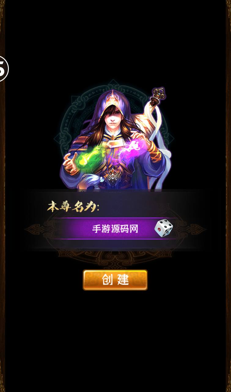 图片[3]-【斗破苍穹之觉醒版】著名小说改编而成卡牌回合手游-2023年3月23日最新打包win服务端源码视频架设教程-GM授权后台-安卓苹果IOS双端版本！-朝晞小屋