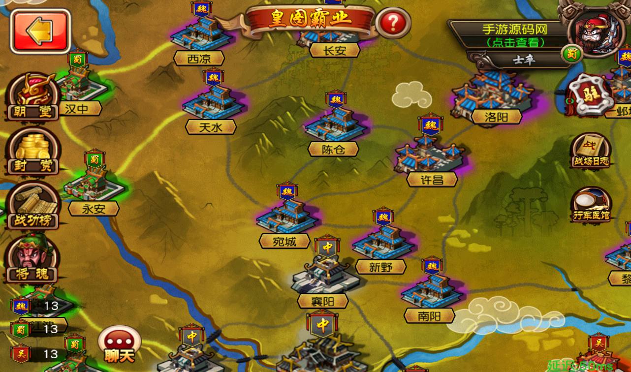 图片[28]-【崩坏三国志】站长典藏经典三国题材回合卡牌手游-2023年3月23日最新打包win服务端源码视频架设教程-附带充值教程！-朝晞小屋