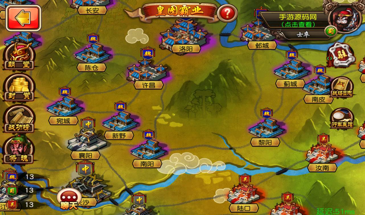 图片[21]-【崩坏三国志】站长典藏经典三国题材回合卡牌手游-2023年3月23日最新打包win服务端源码视频架设教程-附带充值教程！-朝晞小屋