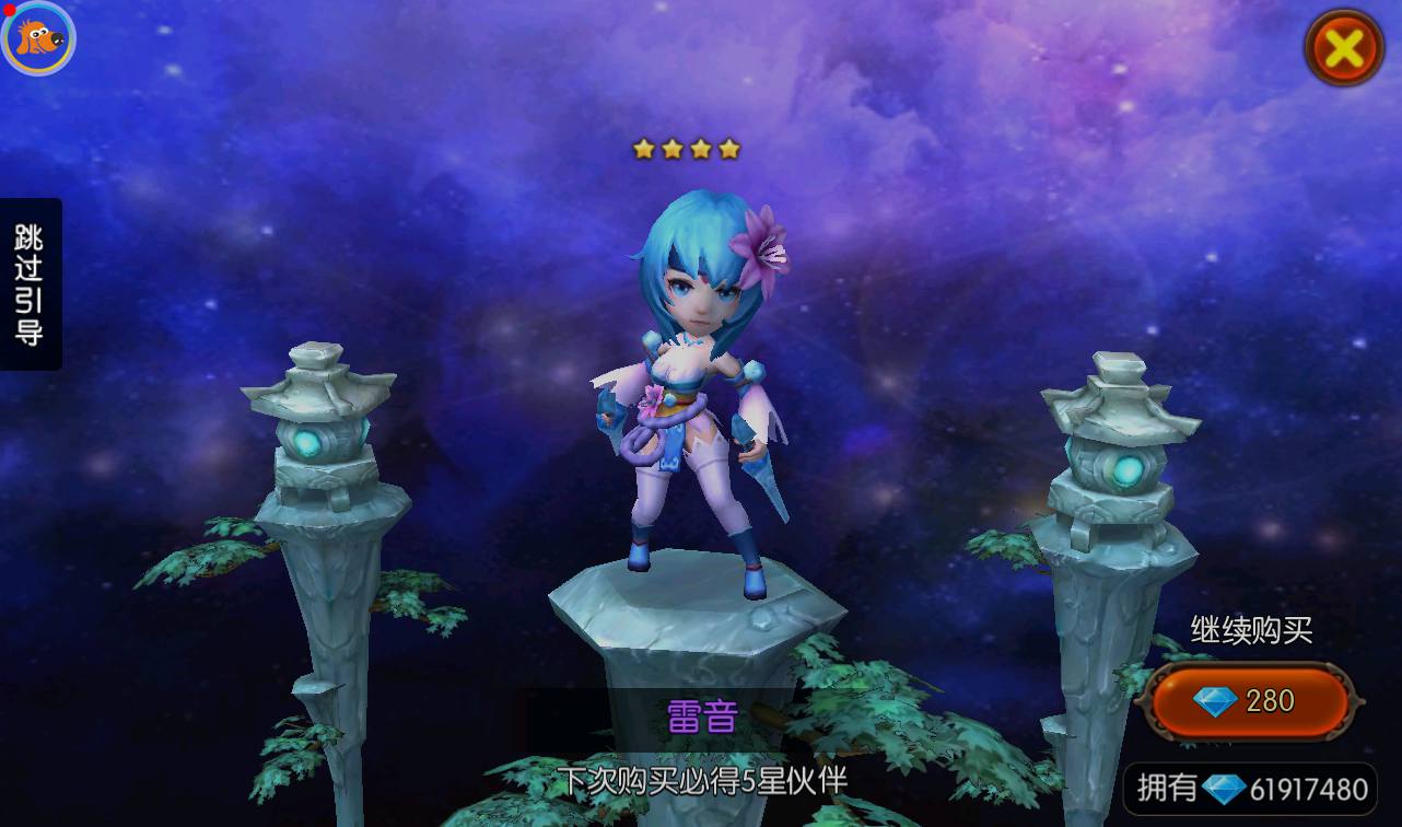 图片[27]-【大主宰钻石版】站长典藏版冒险3D剧情任务手游-2023年3月22日最新打包win服务端源码视频架设教程-离线假人-完善GM后台工具！-朝晞小屋