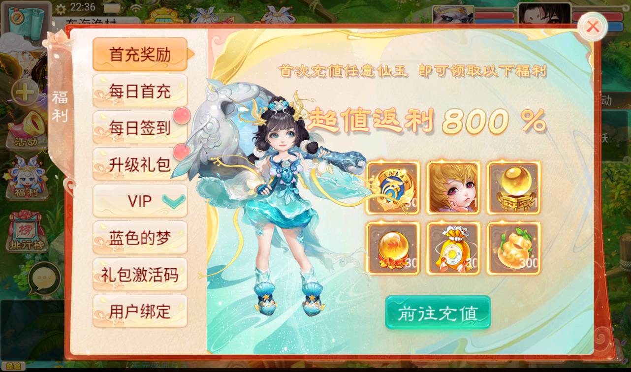 图片[6]-【大话回合之精修元神版】角色扮演类动作回合手游-2023年3月22日最新打包win服务端源码视频架设教程-GM后台-完善代理运营后台-外网端-安卓苹果IOS双端版本！-朝晞小屋