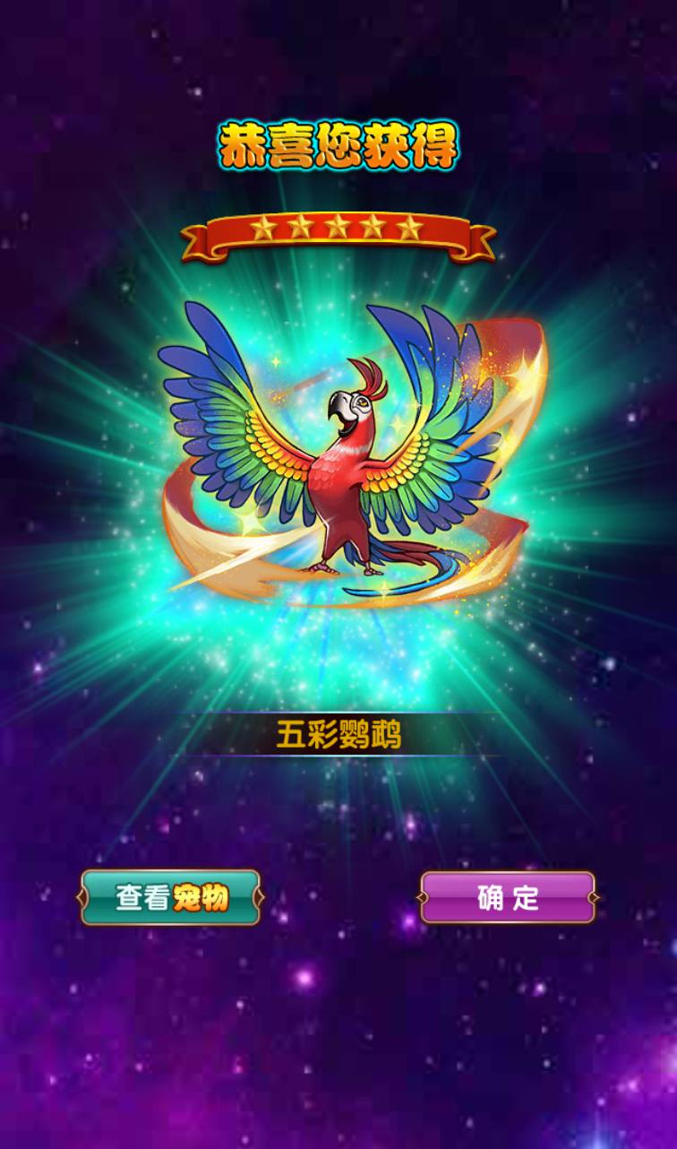 图片[32]-【金庸恩仇录优化版】古风武侠世界卡牌回合手游-2023年3月22日最新打包win服务端源码视频架设教程-本地注册-完善运营后台代理工具-新版GM授权后台-安卓苹果IOS双端版本！-朝晞小屋