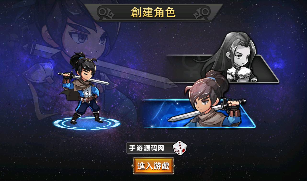 图片[3]-【中华英雄之神龙武士】站长典藏经典卡牌回合手游-2023年3月21日最新打包win服务端源码视频架设教程-完善运营后台-安卓苹果IOS双端版本！-朝晞小屋