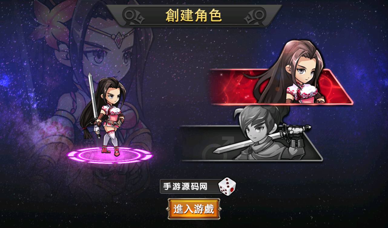 图片[4]-【中华英雄之神龙武士】站长典藏经典卡牌回合手游-2023年3月21日最新打包win服务端源码视频架设教程-完善运营后台-安卓苹果IOS双端版本！-朝晞小屋