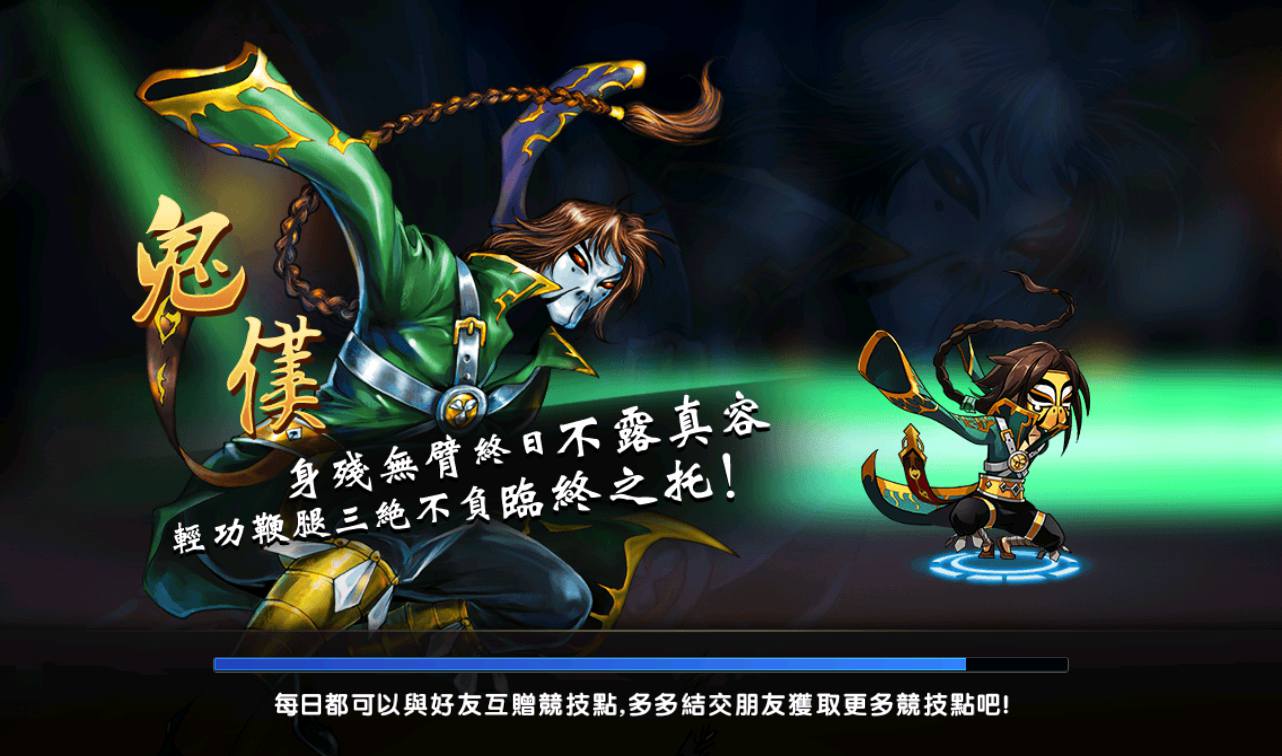 图片[5]-【中华英雄之神龙武士】站长典藏经典卡牌回合手游-2023年3月21日最新打包win服务端源码视频架设教程-完善运营后台-安卓苹果IOS双端版本！-朝晞小屋