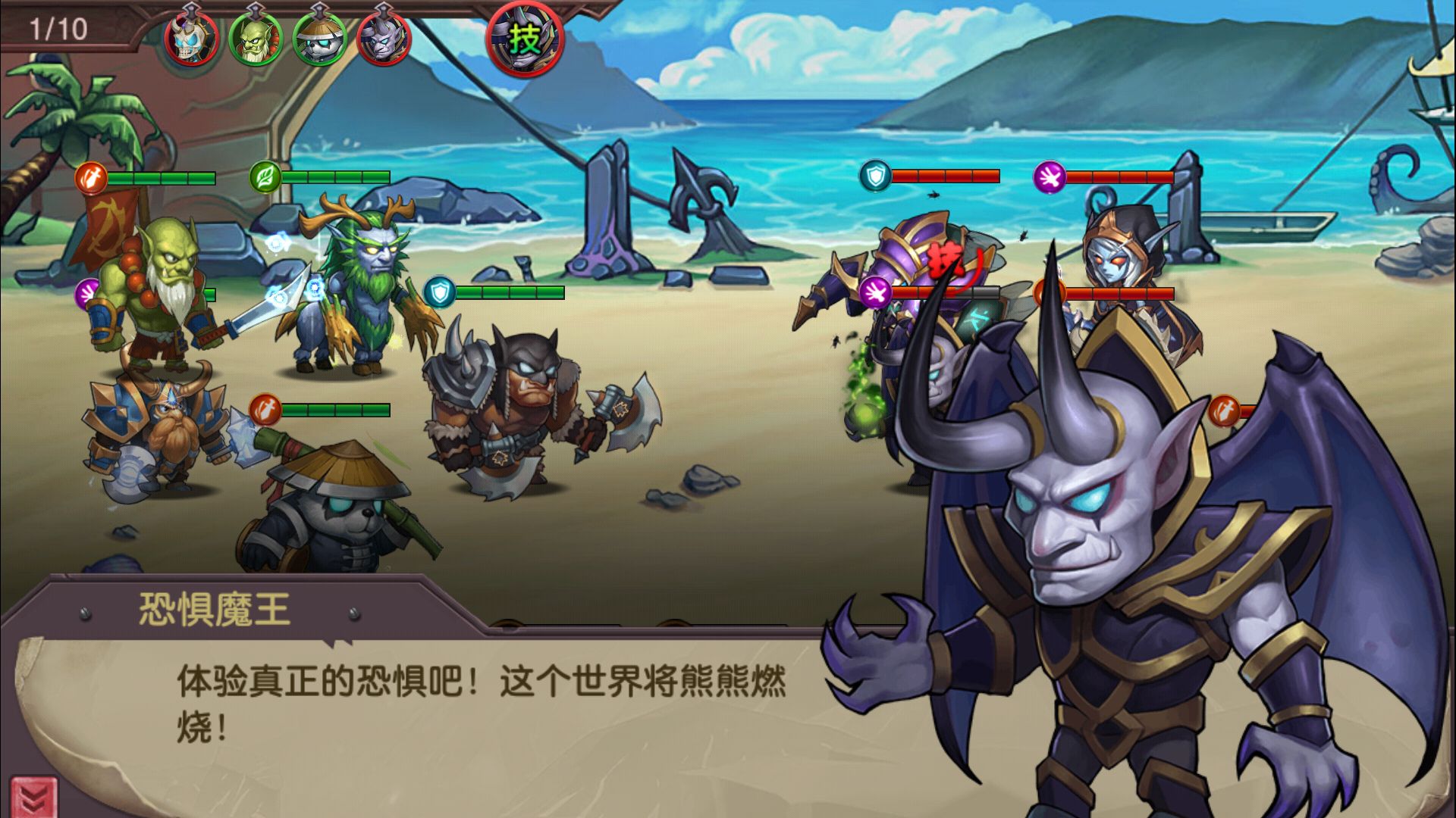 图片[27]-【刀塔传奇2】站长典藏经典西方魔幻回合卡牌手游-2023年3月21日最新打包win服务端源码视频架设教程-安卓苹果IOS双端-完善运营后台工具！-朝晞小屋