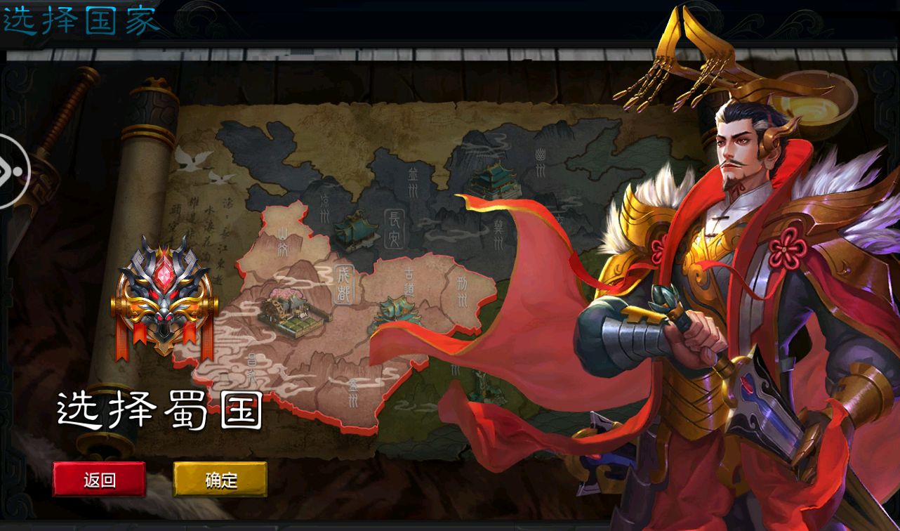 图片[30]-【刀塔传奇2】站长典藏经典西方魔幻回合卡牌手游-2023年3月21日最新打包win服务端源码视频架设教程-安卓苹果IOS双端-完善运营后台工具！-朝晞小屋