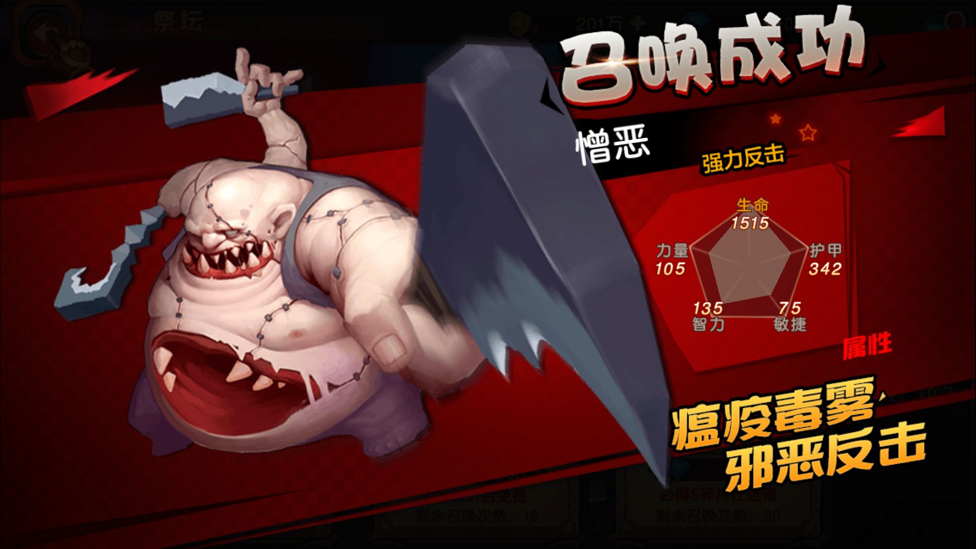 图片[15]-【刀塔传奇2】站长典藏经典西方魔幻回合卡牌手游-2023年3月21日最新打包win服务端源码视频架设教程-安卓苹果IOS双端-完善运营后台工具！-朝晞小屋