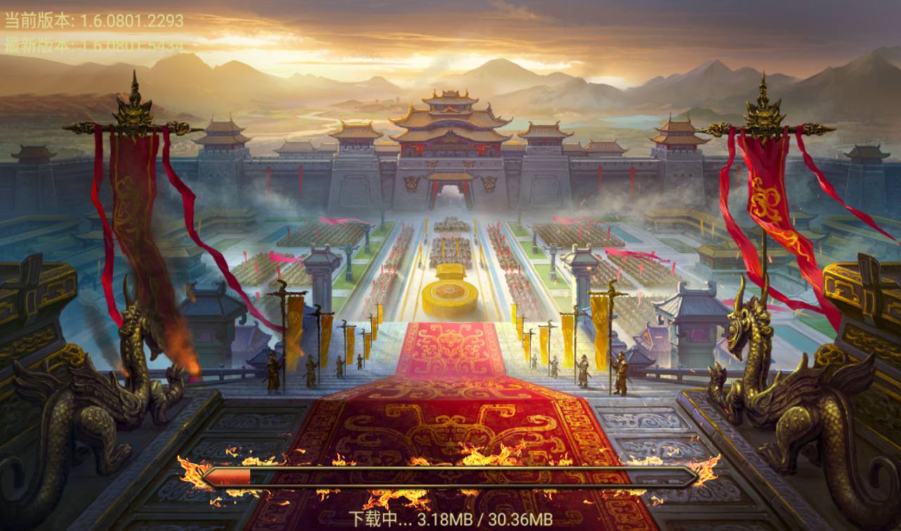 图片[4]-【天花板不灭战神免授权】战神引擎传奇手游-2023年3月15日最新打包win服务端源码视频架设教程-GM后台工具-眼神插件破解版-苹果IOS安卓双端版本！-朝晞小屋