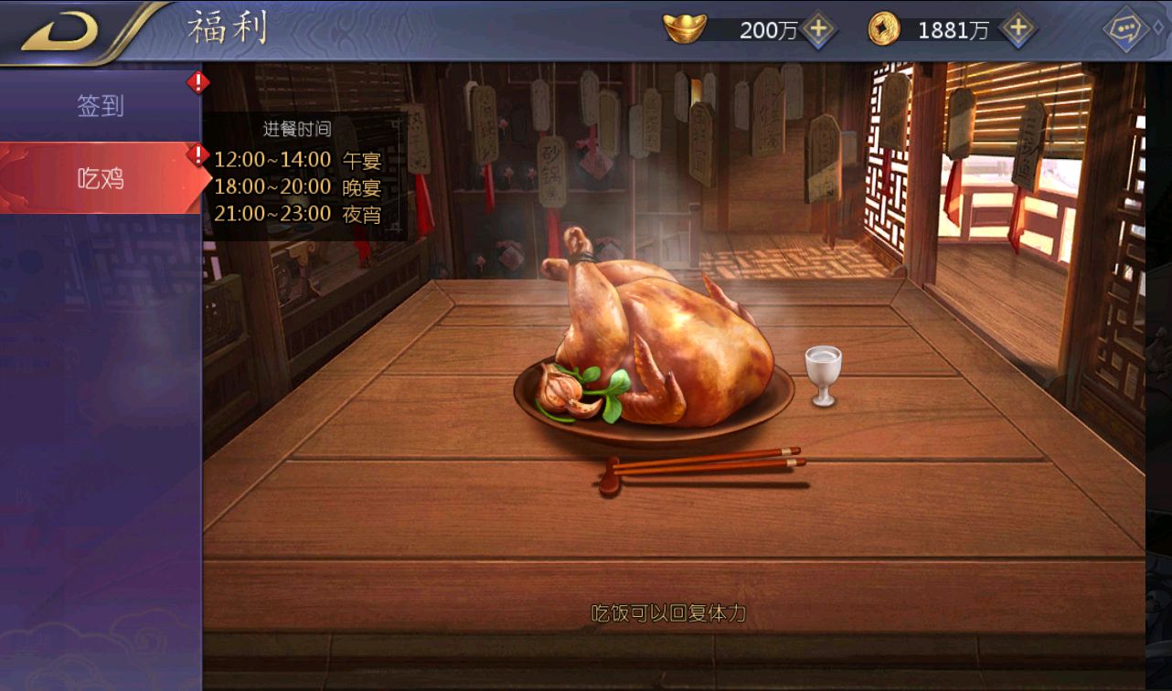 图片[8]-【古龙群侠传2之燕南天】武侠江湖稀有卡牌手游-2023年3月18日最新打包win服务端源码视频架设教程-本地验证-完善GM后台工具-已清档-安卓苹果IOS双端版本！-朝晞小屋