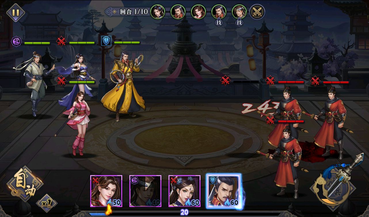图片[15]-【古龙群侠传2之燕南天】武侠江湖稀有卡牌手游-2023年3月18日最新打包win服务端源码视频架设教程-本地验证-完善GM后台工具-已清档-安卓苹果IOS双端版本！-朝晞小屋