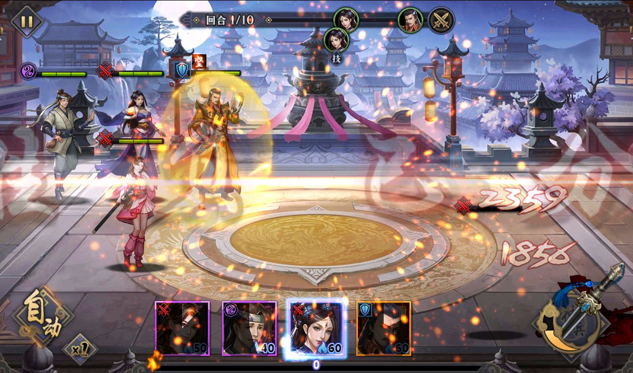 图片[17]-【古龙群侠传2之燕南天】武侠江湖稀有卡牌手游-2023年3月18日最新打包win服务端源码视频架设教程-本地验证-完善GM后台工具-已清档-安卓苹果IOS双端版本！-朝晞小屋