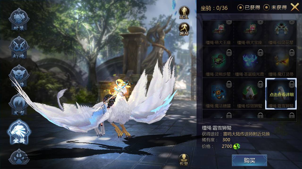 图片[17]-【怀旧魔域】大型3D西方魔幻定制版三职业手游-2023年3月19日最新打包win服务端源码视频架设教程-GM工具！-朝晞小屋