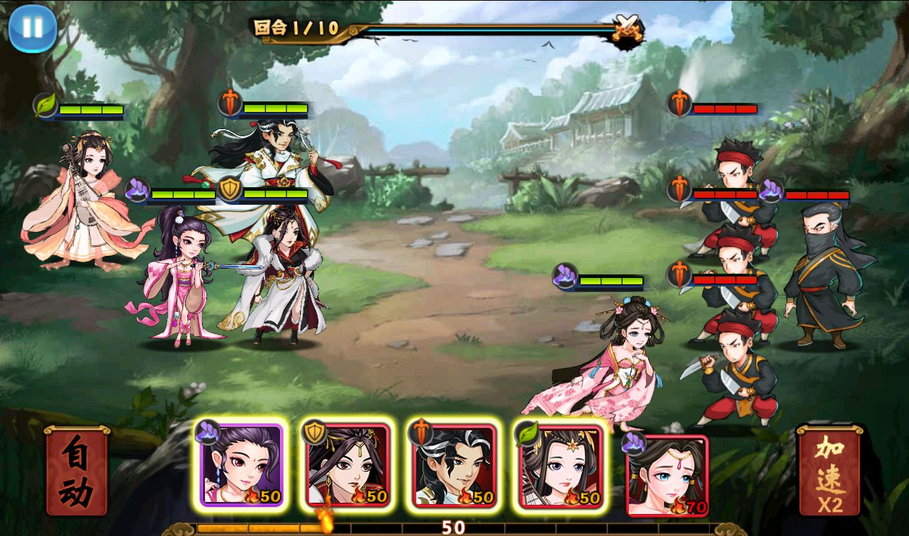 图片[25]-【江湖侠客令之渡劫版】站长典藏武侠江湖卡牌回合手游-2023年3月20日最新打包win服务端源码视频架设教程-完善GM授权后台-运营后台-安卓苹果IOS双端版本！-朝晞小屋