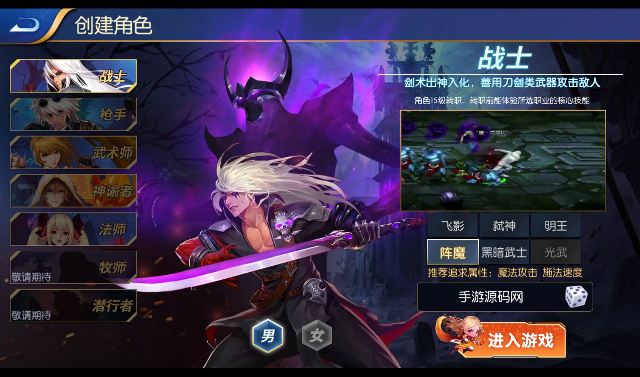 图片[6]-【真勇闯阿拉德之怒二觉三觉版本】经典3D横版闯关格斗手游-2023年3月7日最新打包liunx服务端源码视频架设教程-完善运营后台-附带完整表格-苹果ios安卓双端版本！-朝晞小屋