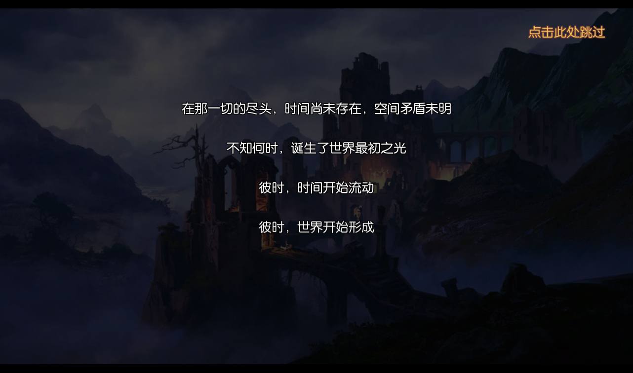 图片[4]-【阿拉德之怒勇闯阿拉德三觉版本】经典3D横版闯关格斗手游-2023年3月5日最新打包liunx服务端源码视频架设教程-完善运营后台！-朝晞小屋
