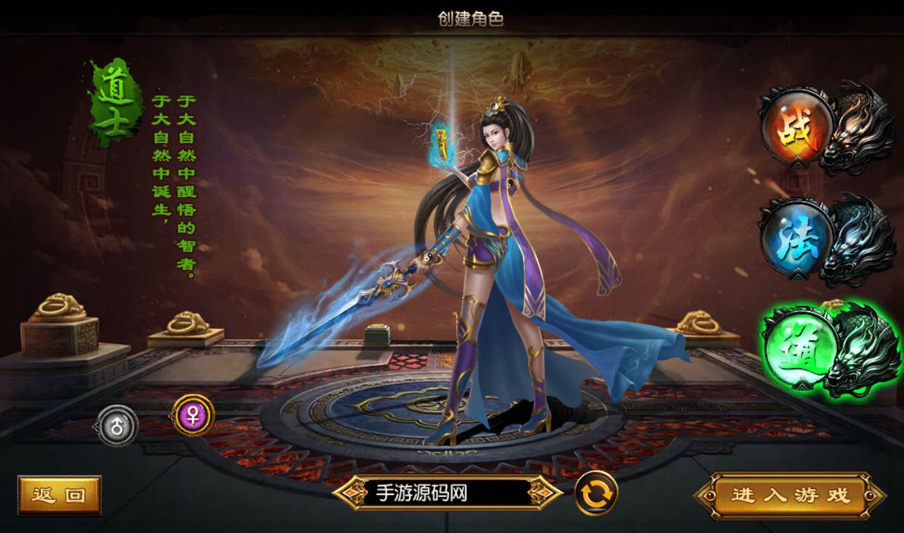图片[4]-【传奇手游之华夏合击】站长典藏传白日门奇手游-2023年3月1日最新打包win服务端源码视频架设教程！-朝晞小屋