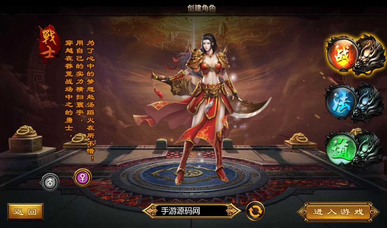 图片[3]-【传奇手游之华夏合击】站长典藏传白日门奇手游-2023年3月1日最新打包win服务端源码视频架设教程！-朝晞小屋