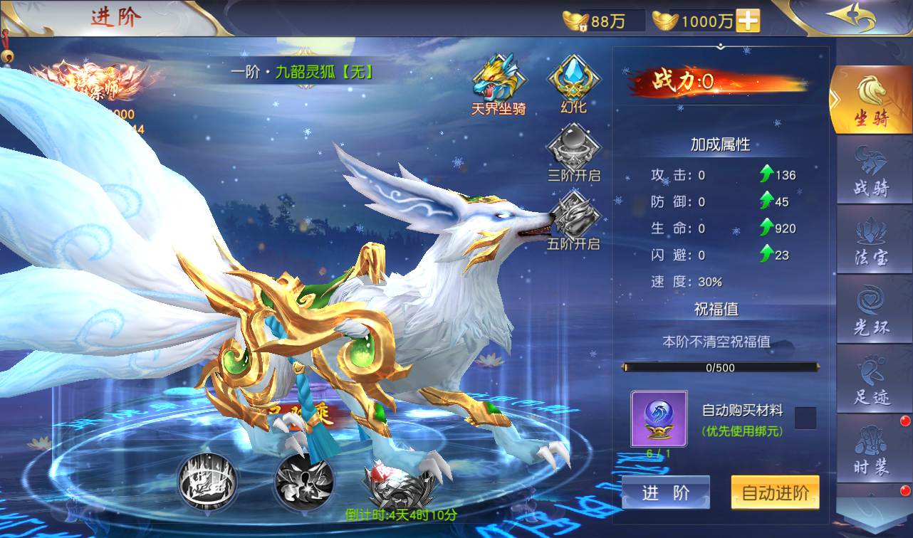 图片[26]-【剑荡三界端】3D梦幻仙侠手游2023年2月28日最新整理win手工服务端源码视频架设教程-运营后台-附带商城-附带模拟真人全套假人-苹果安卓双端版！-朝晞小屋