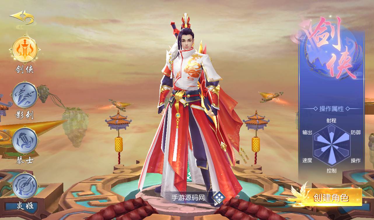 图片[4]-【剑荡三界端】3D梦幻仙侠手游2023年2月28日最新整理win手工服务端源码视频架设教程-运营后台-附带商城-附带模拟真人全套假人-苹果安卓双端版！-朝晞小屋