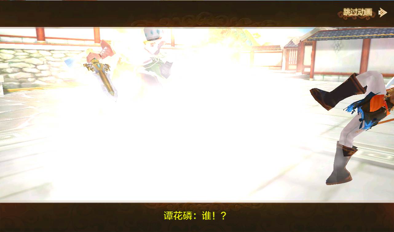 图片[19]-【热血江湖端9职业仿官同步版】经典怀旧回合手游-2023年2月28日最新整理Win手工服务端源码视频教程-完善GM后台工具-苹果IOS安卓双端版本！-朝晞小屋
