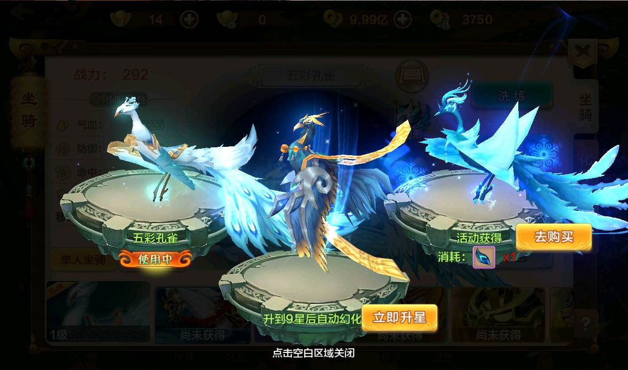 图片[39]-【热血江湖端9职业仿官同步版】经典怀旧回合手游-2023年2月28日最新整理Win手工服务端源码视频教程-完善GM后台工具-苹果IOS安卓双端版本！-朝晞小屋