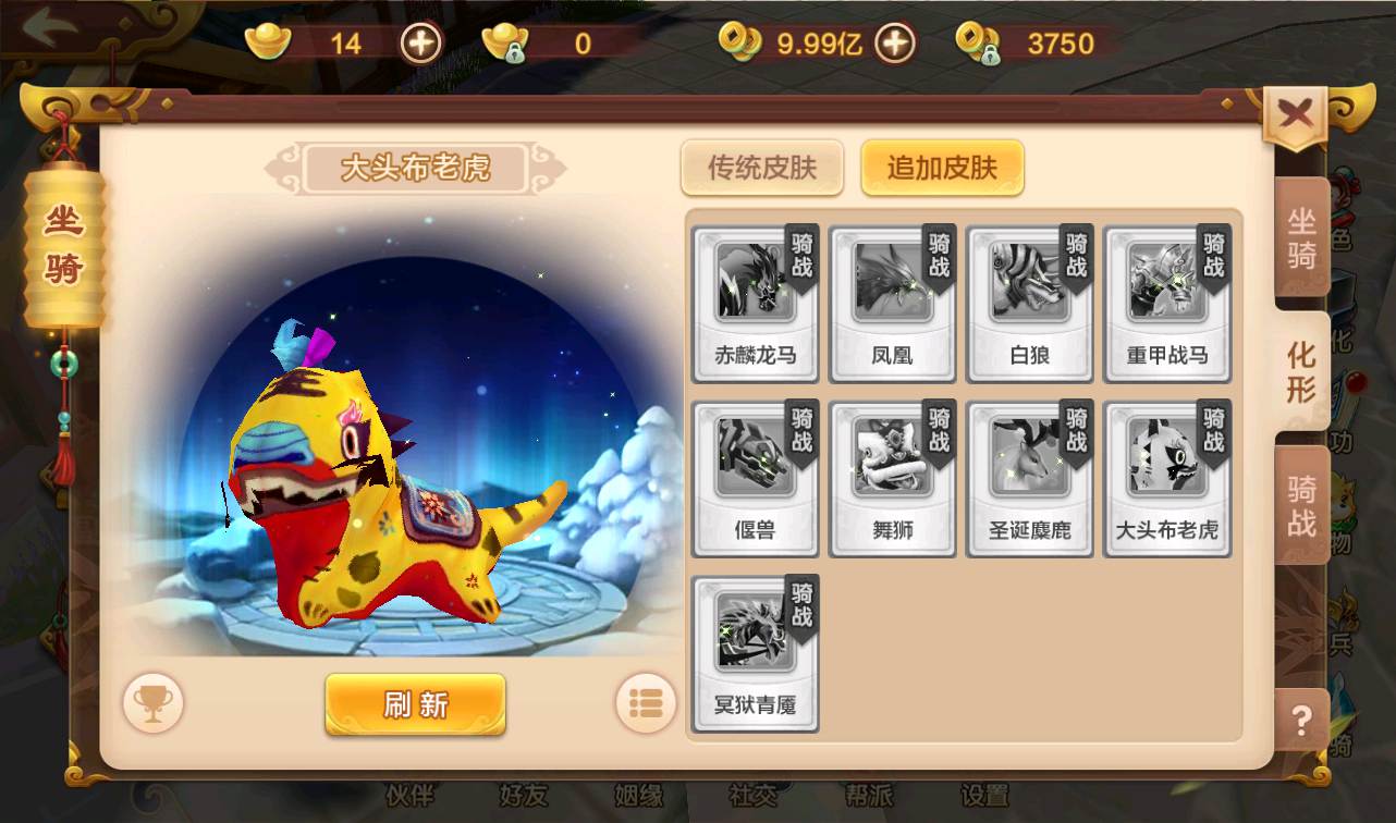 图片[42]-【热血江湖端9职业仿官同步版】经典怀旧回合手游-2023年2月28日最新整理Win手工服务端源码视频教程-完善GM后台工具-苹果IOS安卓双端版本！-朝晞小屋