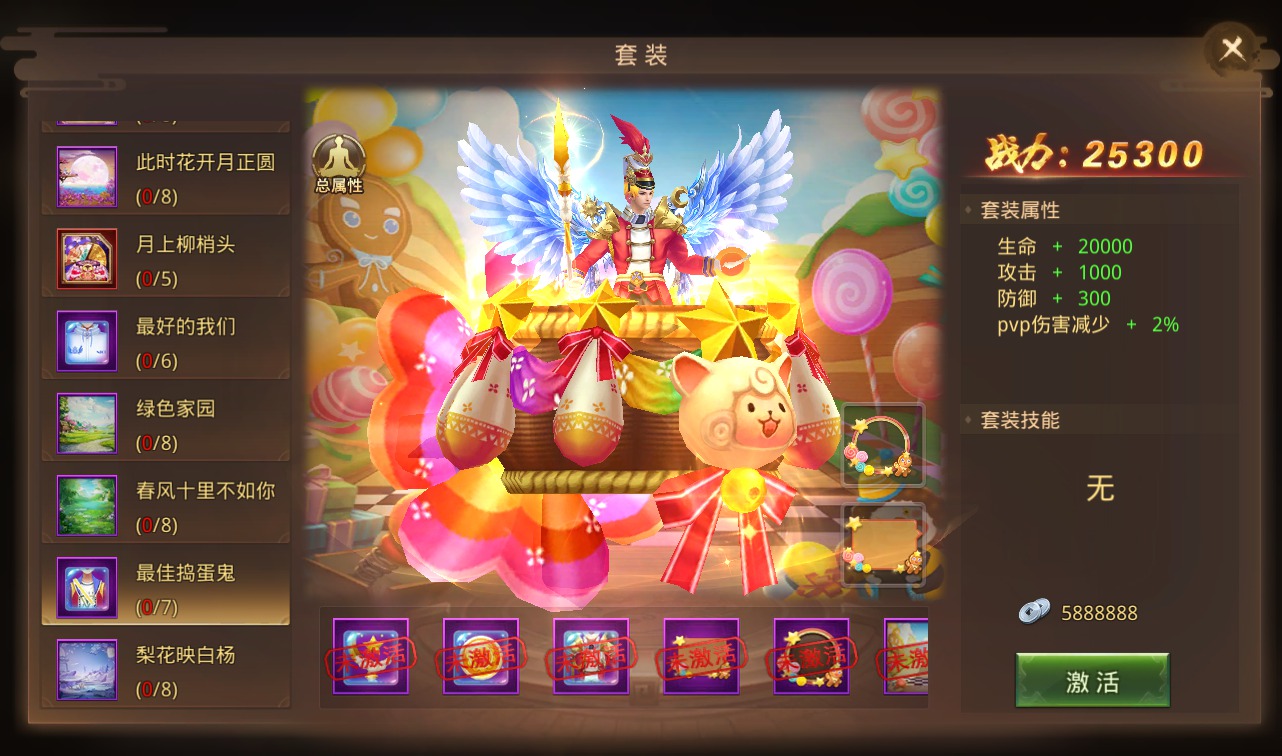 图片[30]-【风雨战国】大型3D唯美仙侠剧情手游-2023年2月23日最新整理linux手工服务端源码视频教程-安卓苹果IOS双端-完善GM授权后台！-朝晞小屋