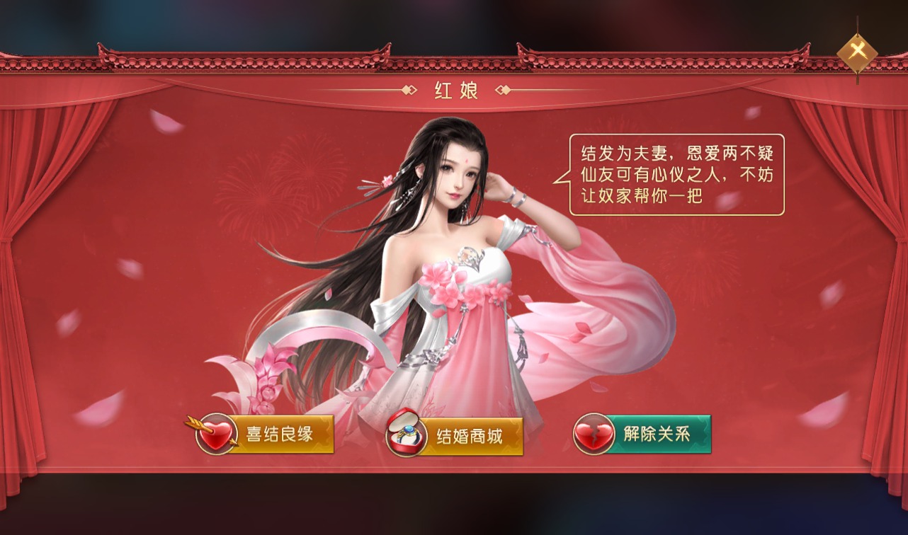 图片[16]-【风雨战国】大型3D唯美仙侠剧情手游-2023年2月23日最新整理linux手工服务端源码视频教程-安卓苹果IOS双端-完善GM授权后台！-朝晞小屋