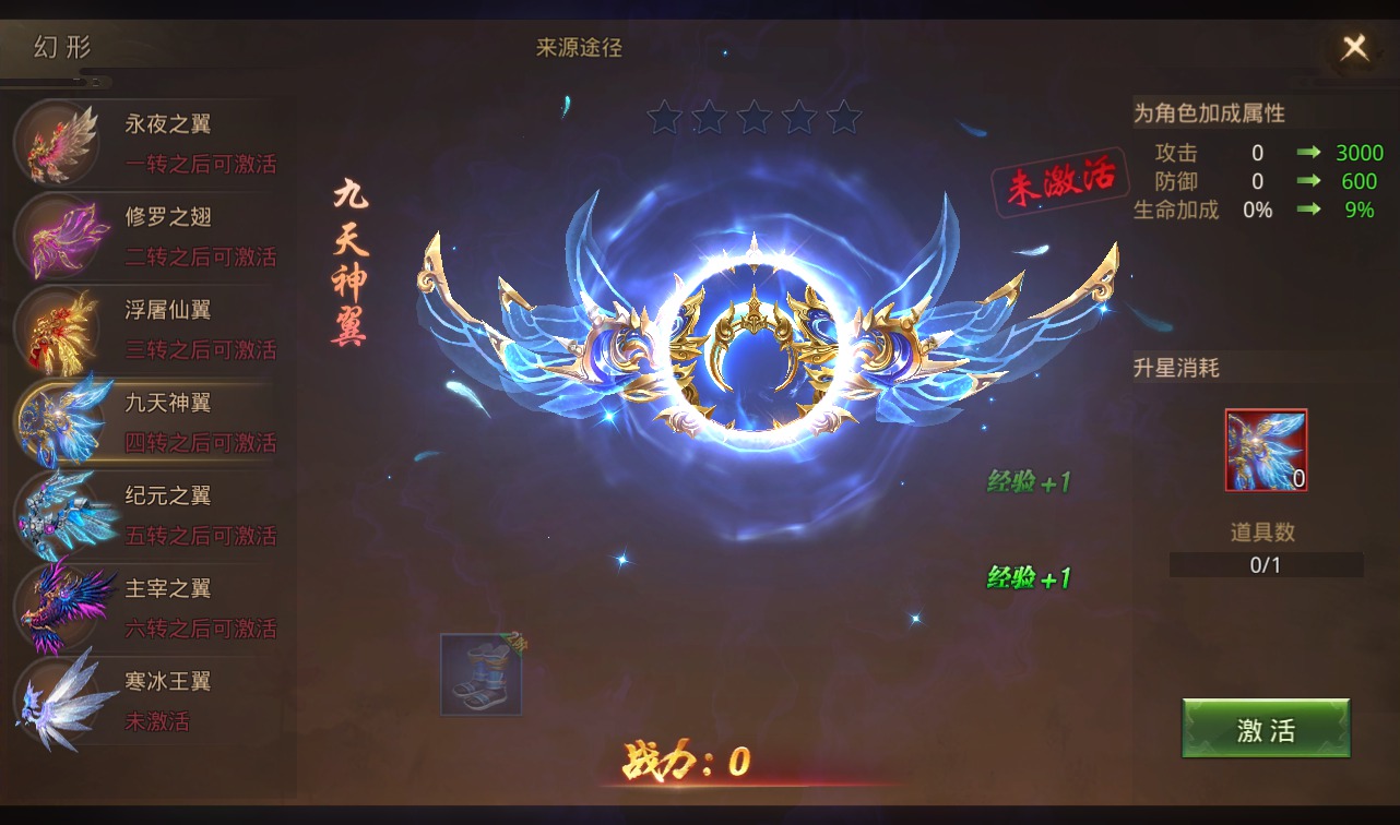 图片[45]-【风雨战国】大型3D唯美仙侠剧情手游-2023年2月23日最新整理linux手工服务端源码视频教程-安卓苹果IOS双端-完善GM授权后台！-朝晞小屋