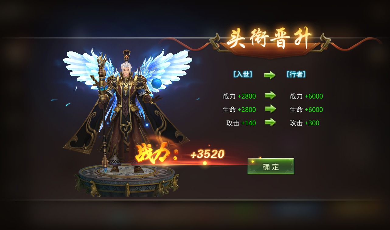 图片[33]-【风雨战国】大型3D唯美仙侠剧情手游-2023年2月23日最新整理linux手工服务端源码视频教程-安卓苹果IOS双端-完善GM授权后台！-朝晞小屋