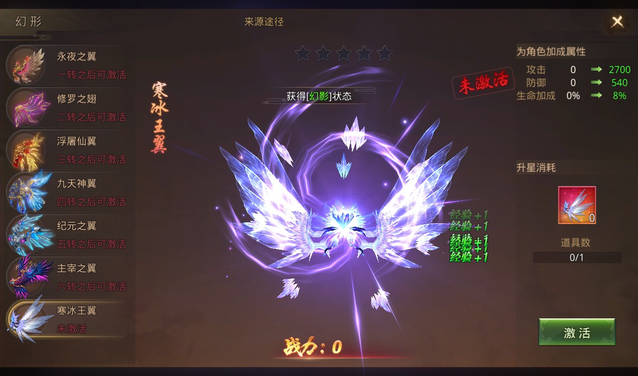 图片[44]-【风雨战国】大型3D唯美仙侠剧情手游-2023年2月23日最新整理linux手工服务端源码视频教程-安卓苹果IOS双端-完善GM授权后台！-朝晞小屋