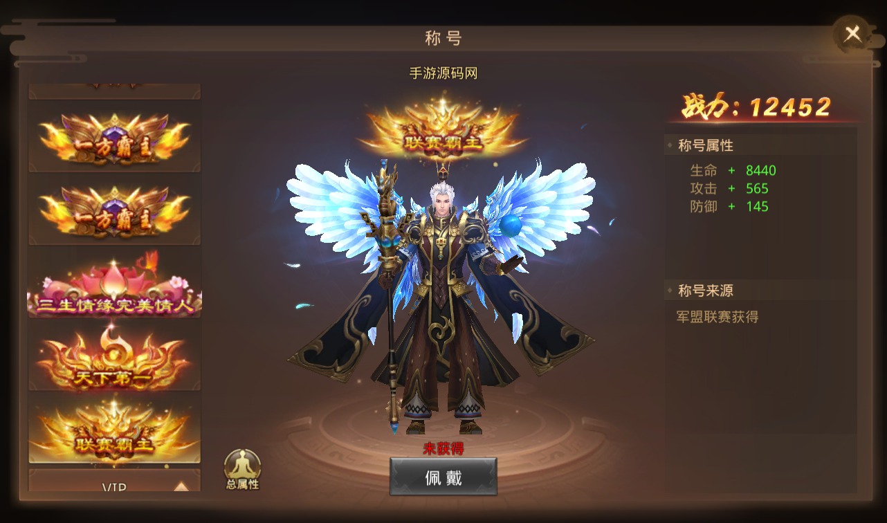 图片[23]-【风雨战国】大型3D唯美仙侠剧情手游-2023年2月23日最新整理linux手工服务端源码视频教程-安卓苹果IOS双端-完善GM授权后台！-朝晞小屋