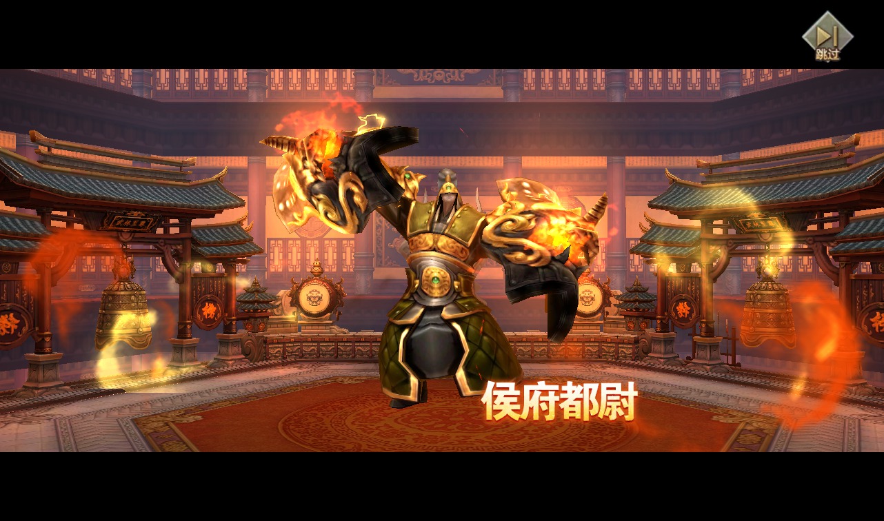 图片[13]-【风雨战国】大型3D唯美仙侠剧情手游-2023年2月23日最新整理linux手工服务端源码视频教程-安卓苹果IOS双端-完善GM授权后台！-朝晞小屋