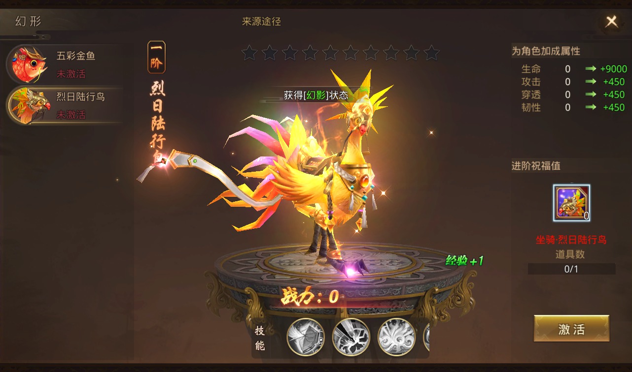 图片[46]-【风雨战国】大型3D唯美仙侠剧情手游-2023年2月23日最新整理linux手工服务端源码视频教程-安卓苹果IOS双端-完善GM授权后台！-朝晞小屋