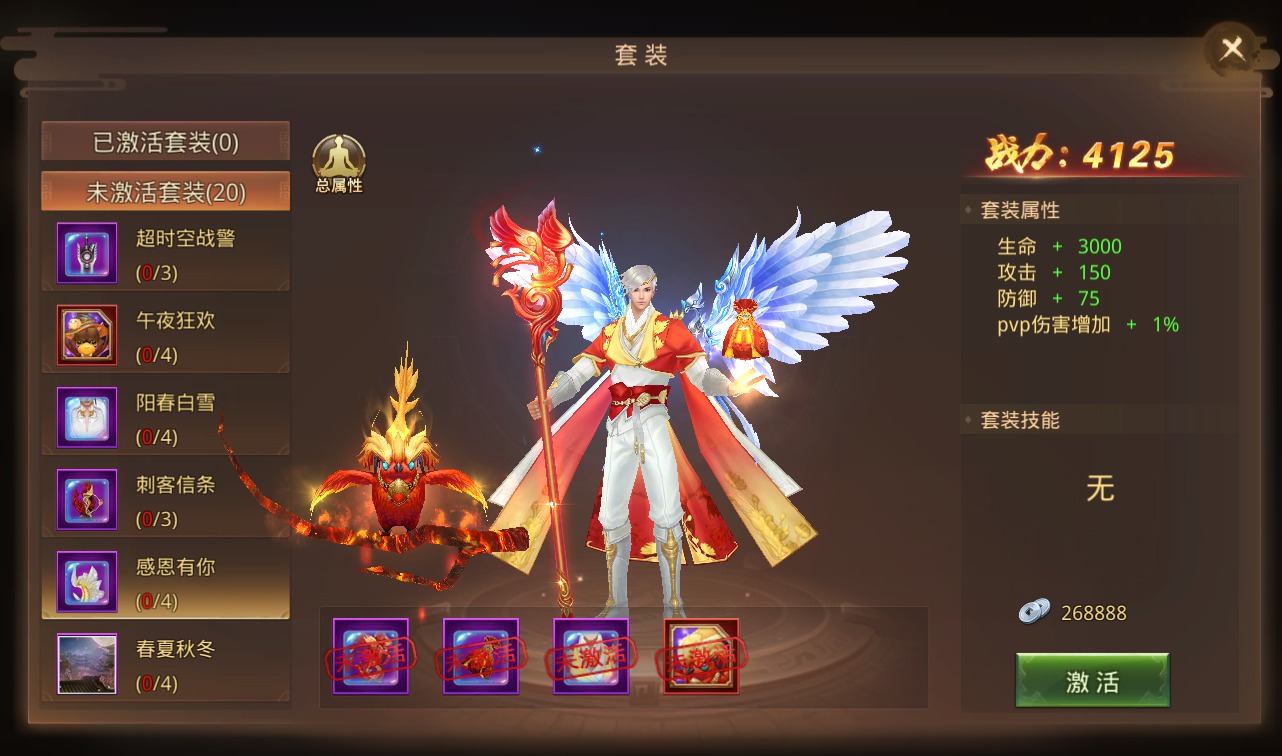 图片[24]-【风雨战国】大型3D唯美仙侠剧情手游-2023年2月23日最新整理linux手工服务端源码视频教程-安卓苹果IOS双端-完善GM授权后台！-朝晞小屋
