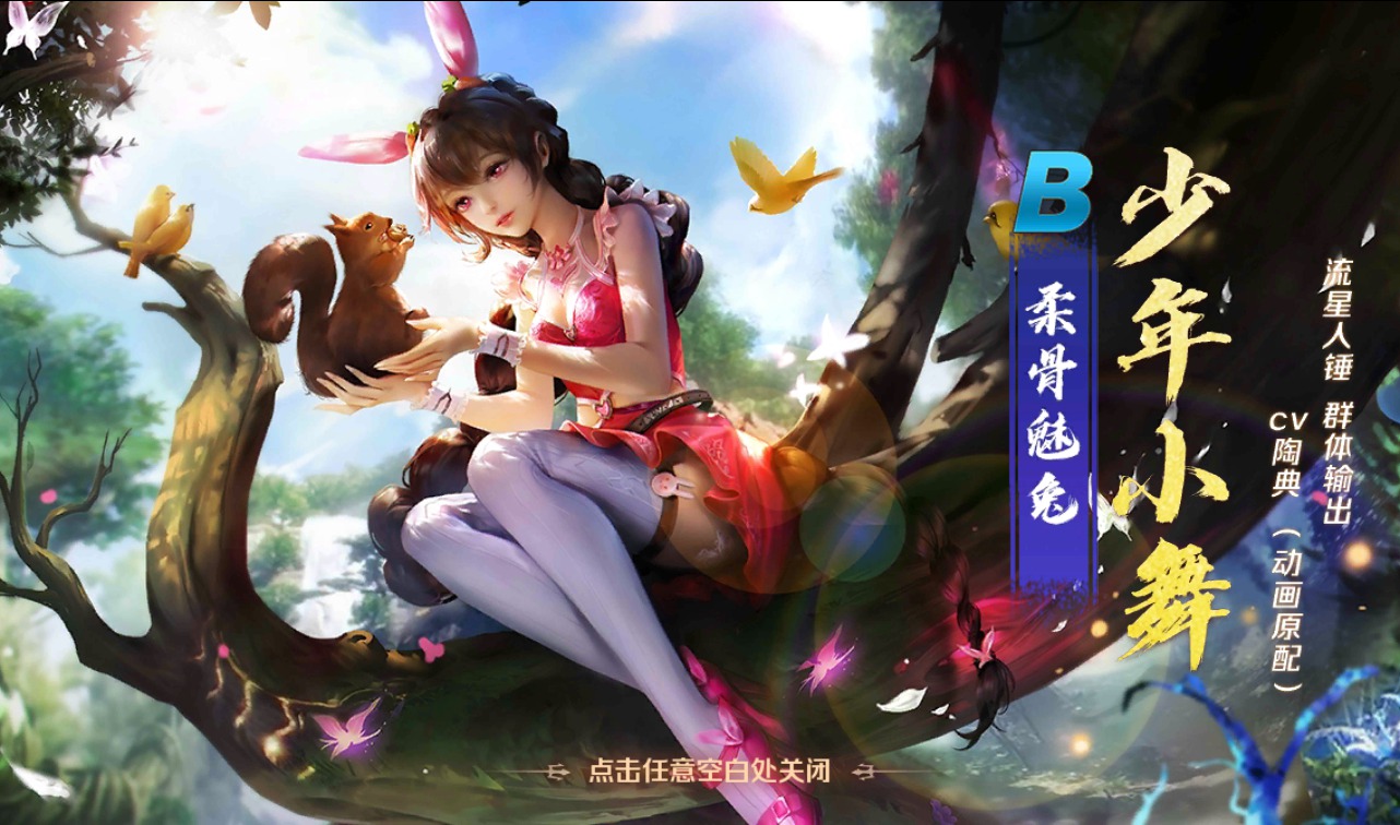 图片[2]-【新斗罗大陆之神王唐三端】由经典小说动漫改编而成卡牌回合手游-2023年2月23日最新整理Linux手工服务端源码视频教程+完美运营后台+完善GM授权后台工具-苹果IOS安卓双端！-朝晞小屋