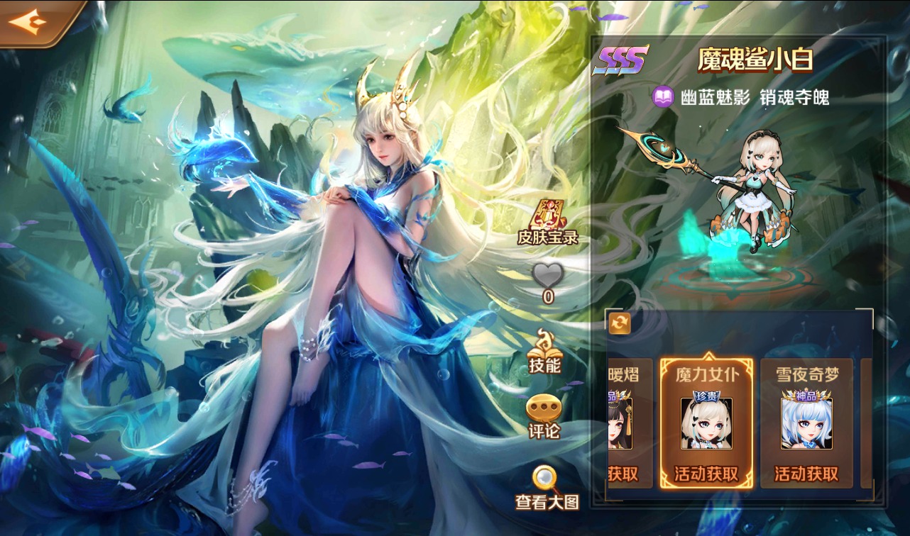图片[17]-【新斗罗大陆之神王唐三端】由经典小说动漫改编而成卡牌回合手游-2023年2月23日最新整理Linux手工服务端源码视频教程+完美运营后台+完善GM授权后台工具-苹果IOS安卓双端！-朝晞小屋