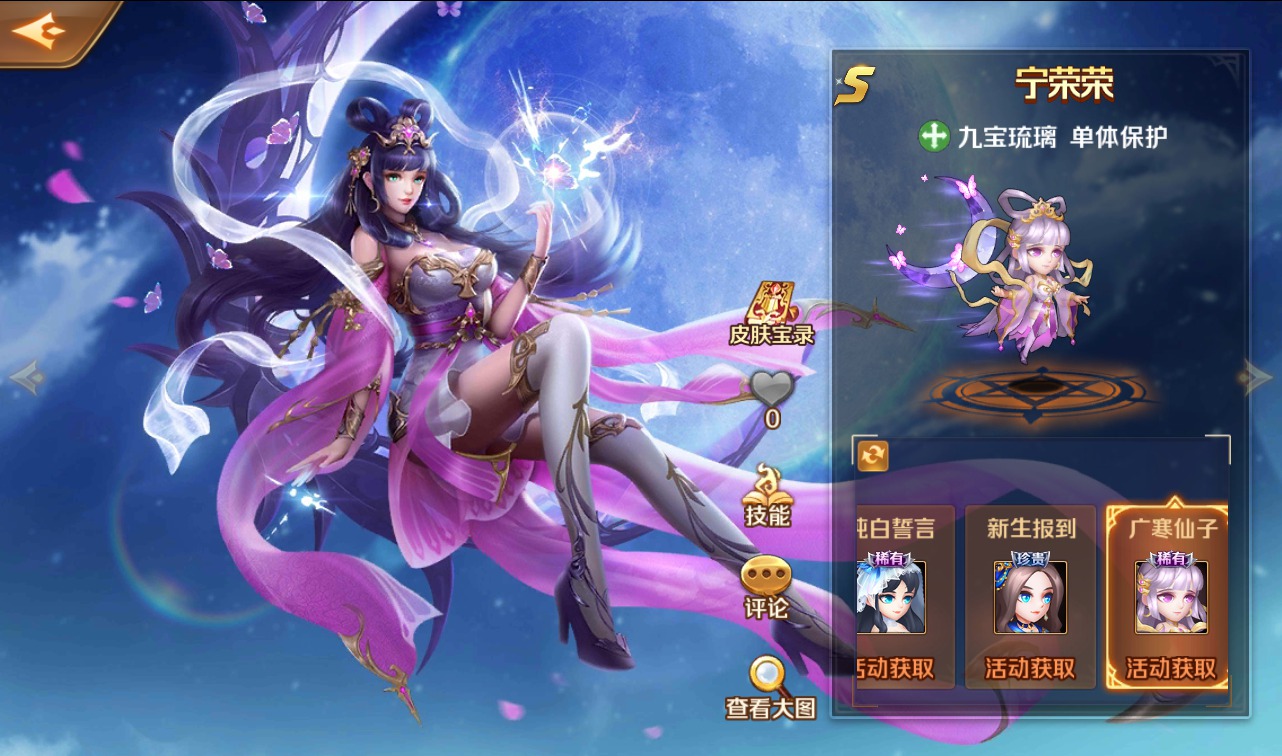 图片[34]-【新斗罗大陆之神王唐三端】由经典小说动漫改编而成卡牌回合手游-2023年2月23日最新整理Linux手工服务端源码视频教程+完美运营后台+完善GM授权后台工具-苹果IOS安卓双端！-朝晞小屋