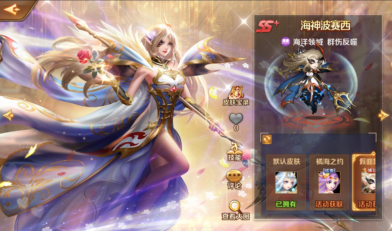 图片[27]-【新斗罗大陆之神王唐三端】由经典小说动漫改编而成卡牌回合手游-2023年2月23日最新整理Linux手工服务端源码视频教程+完美运营后台+完善GM授权后台工具-苹果IOS安卓双端！-朝晞小屋