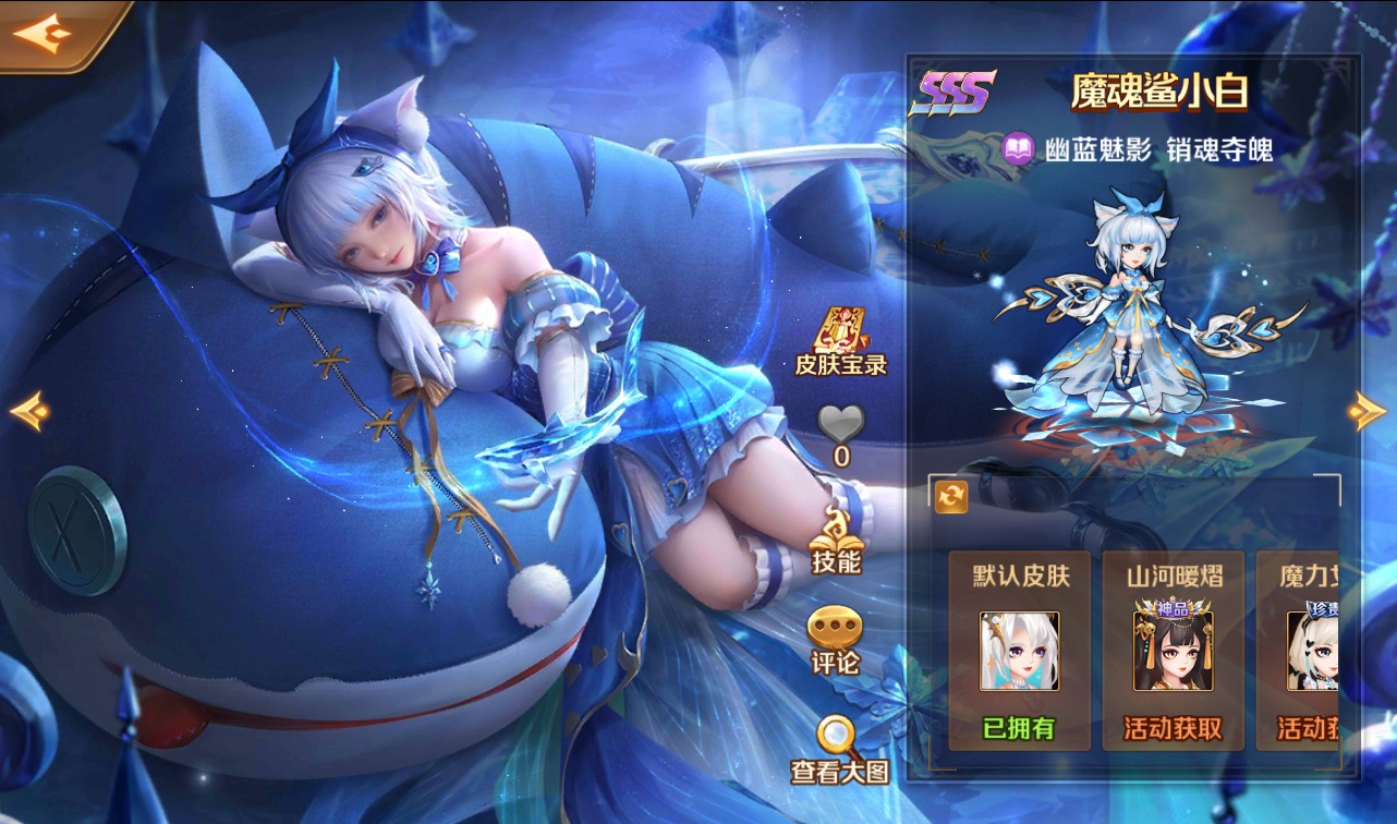 图片[15]-【新斗罗大陆之神王唐三端】由经典小说动漫改编而成卡牌回合手游-2023年2月23日最新整理Linux手工服务端源码视频教程+完美运营后台+完善GM授权后台工具-苹果IOS安卓双端！-朝晞小屋